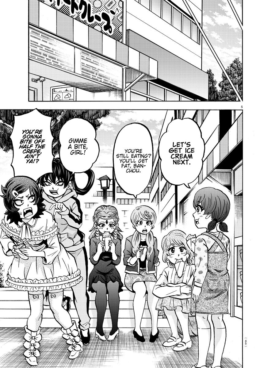 Page 6 of Chapter 188
