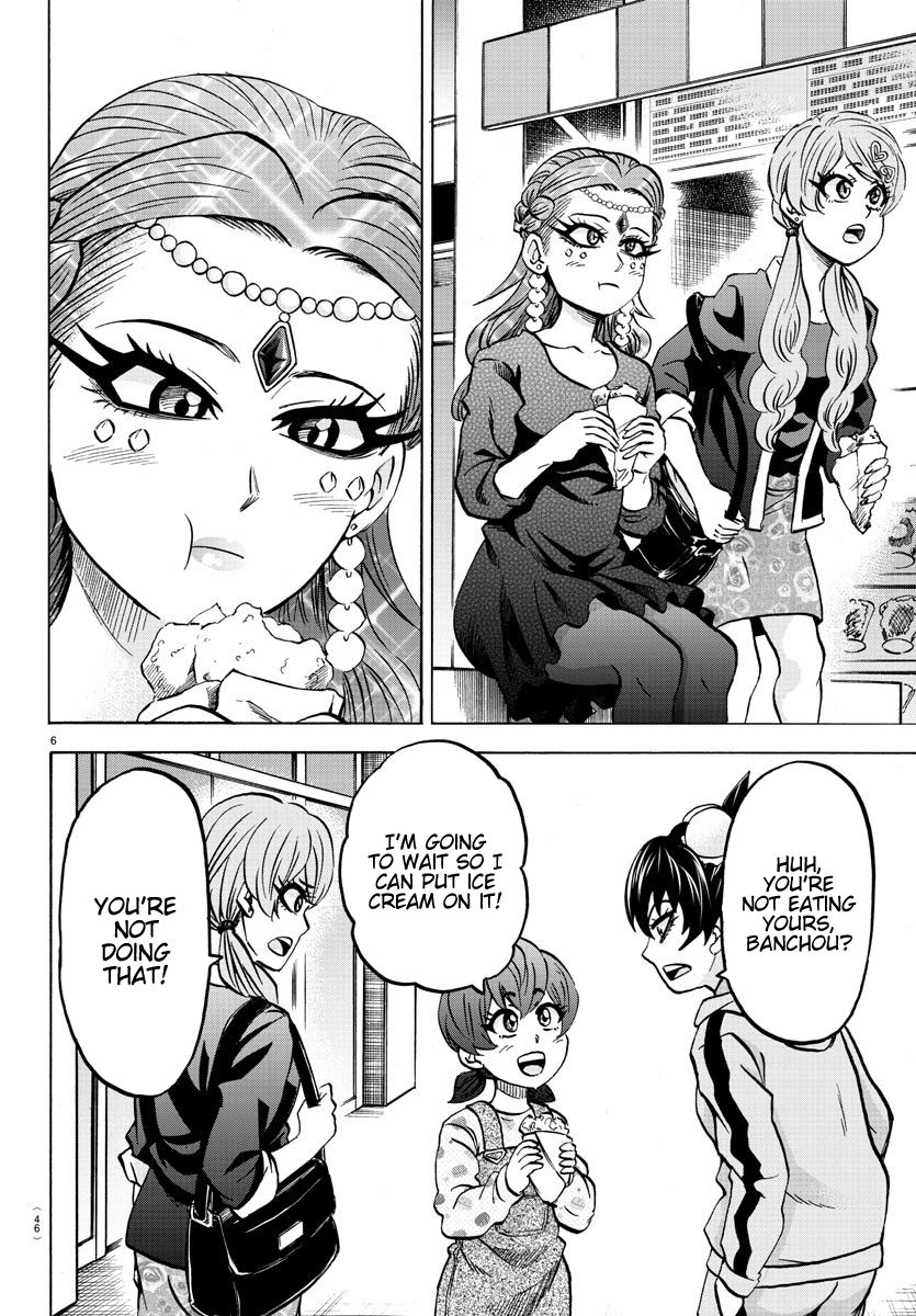 Page 7 of Chapter 188