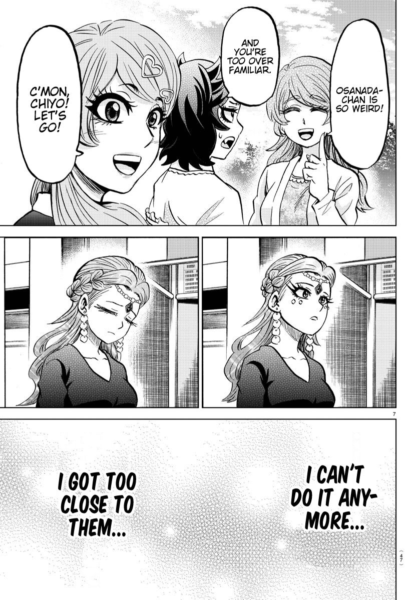 Page 8 of Chapter 188