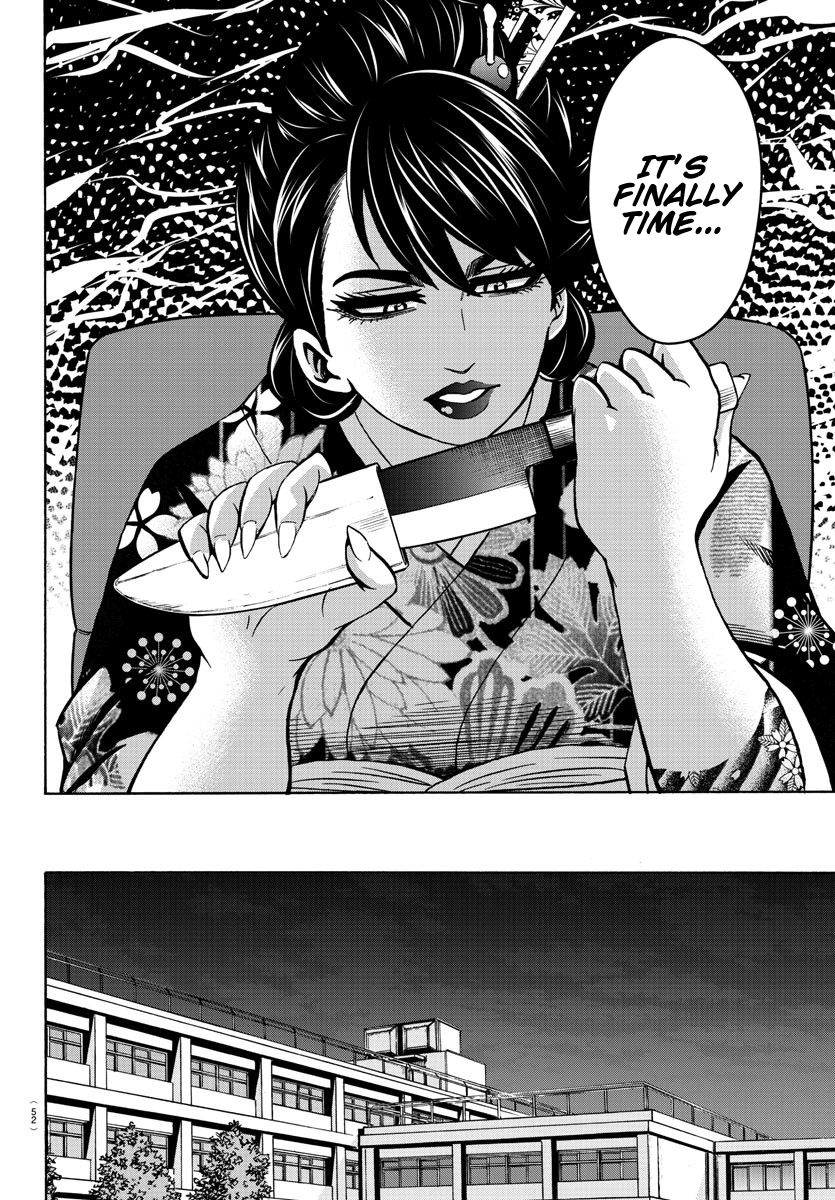 Page 13 of Chapter 188