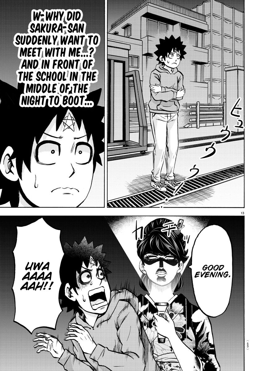 Page 14 of Chapter 188