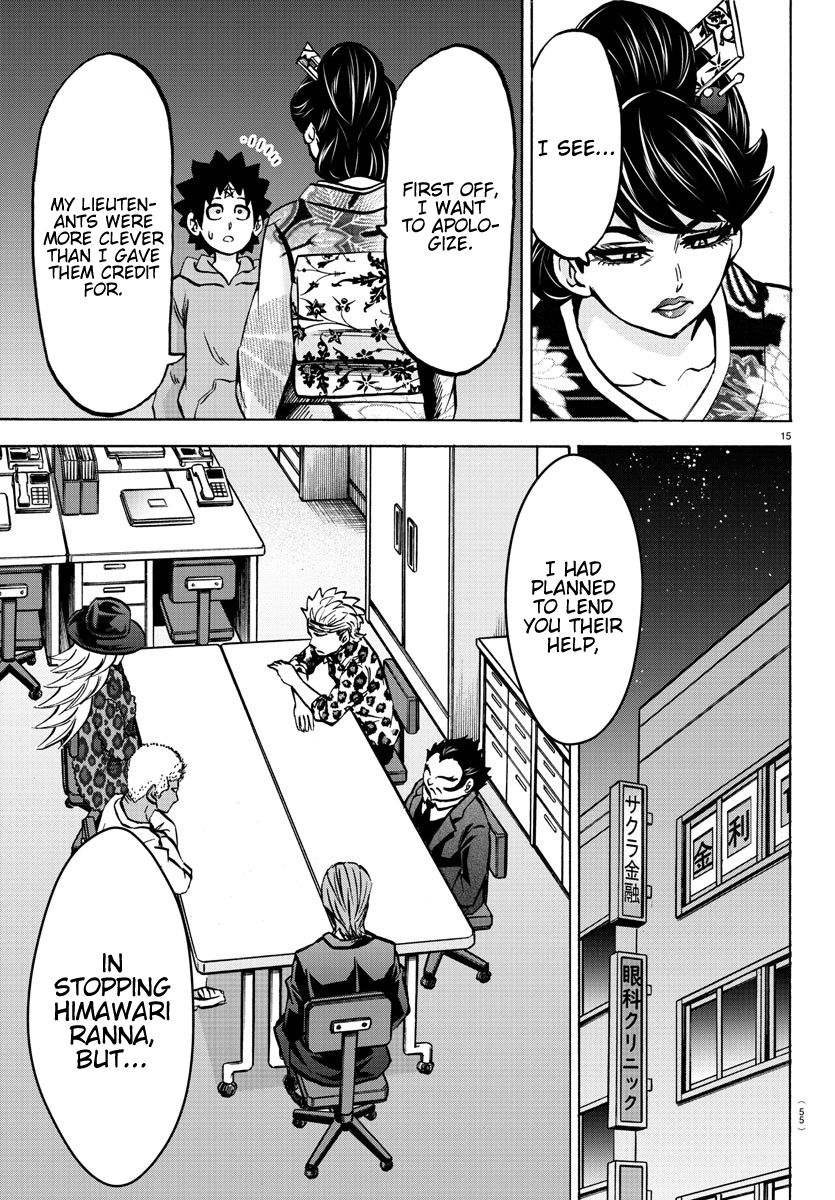 Page 16 of Chapter 188