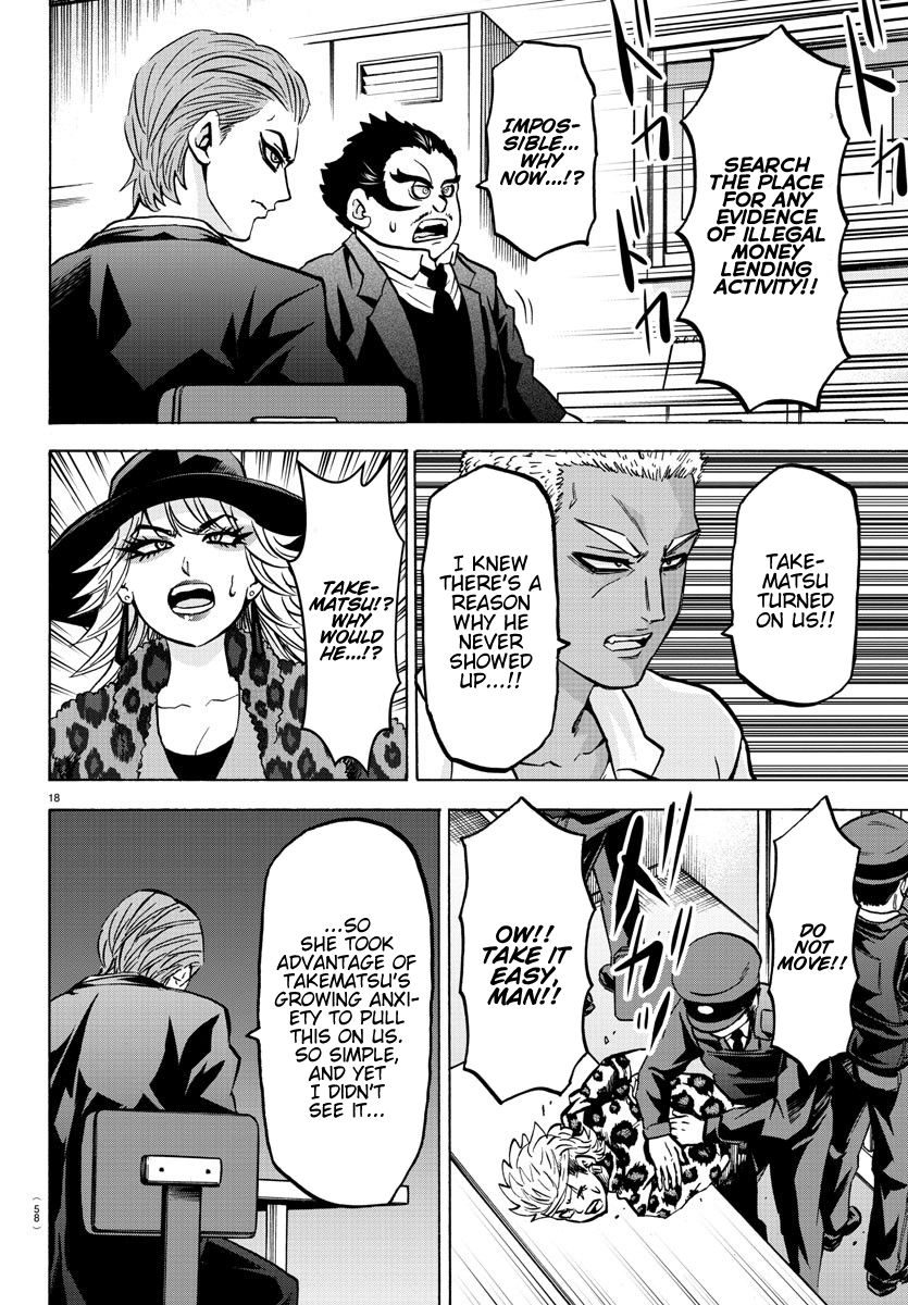 Page 18 of Chapter 188