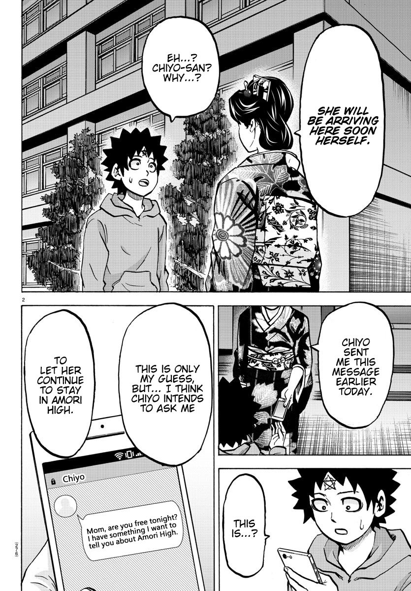 Page 2 of Chapter 189