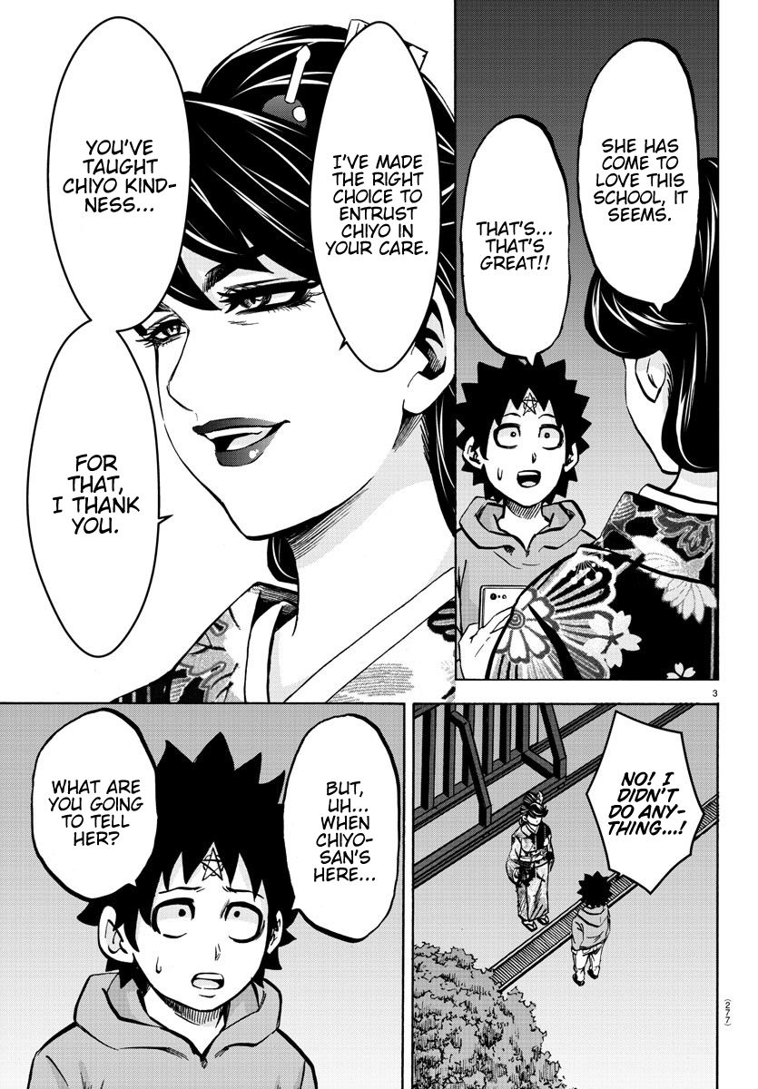 Page 3 of Chapter 189