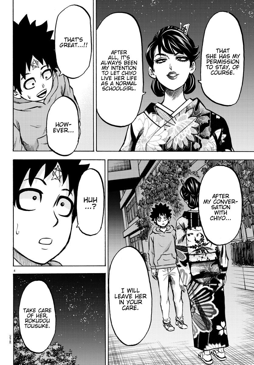 Page 4 of Chapter 189