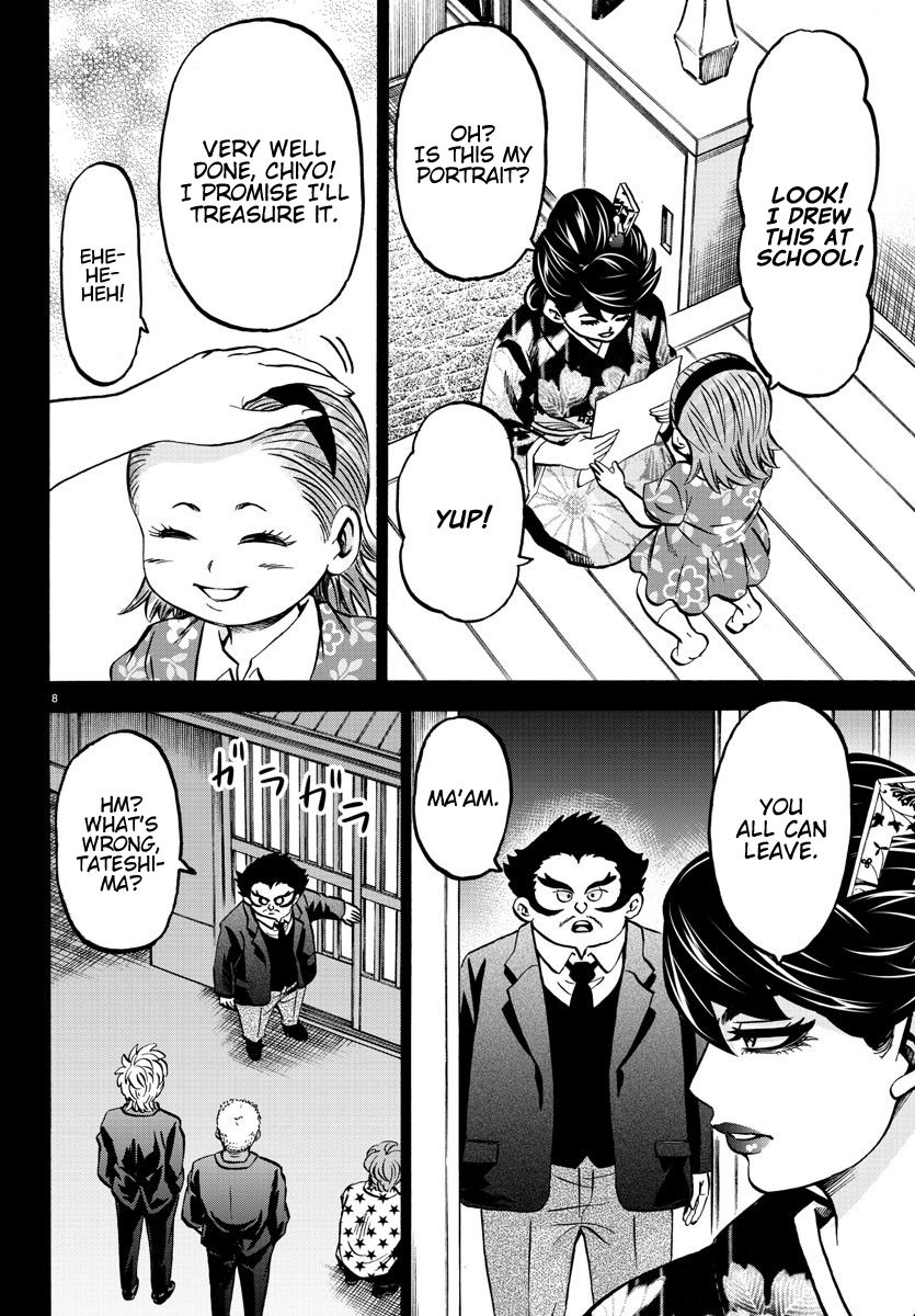 Page 8 of Chapter 189