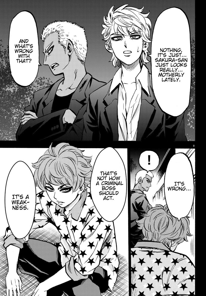 Page 9 of Chapter 189