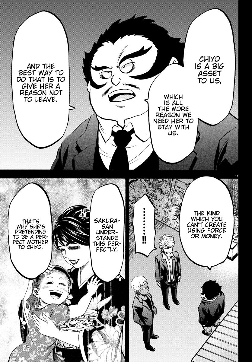 Page 11 of Chapter 189