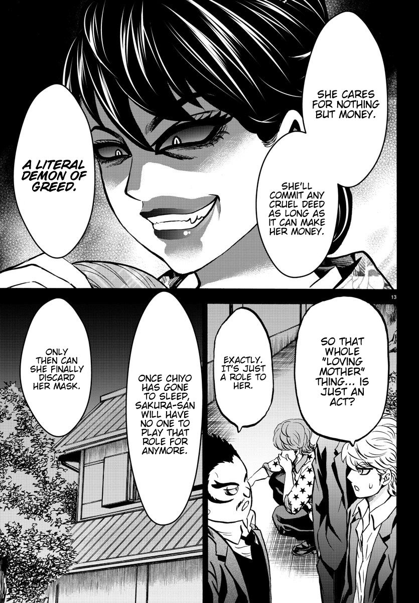 Page 13 of Chapter 189