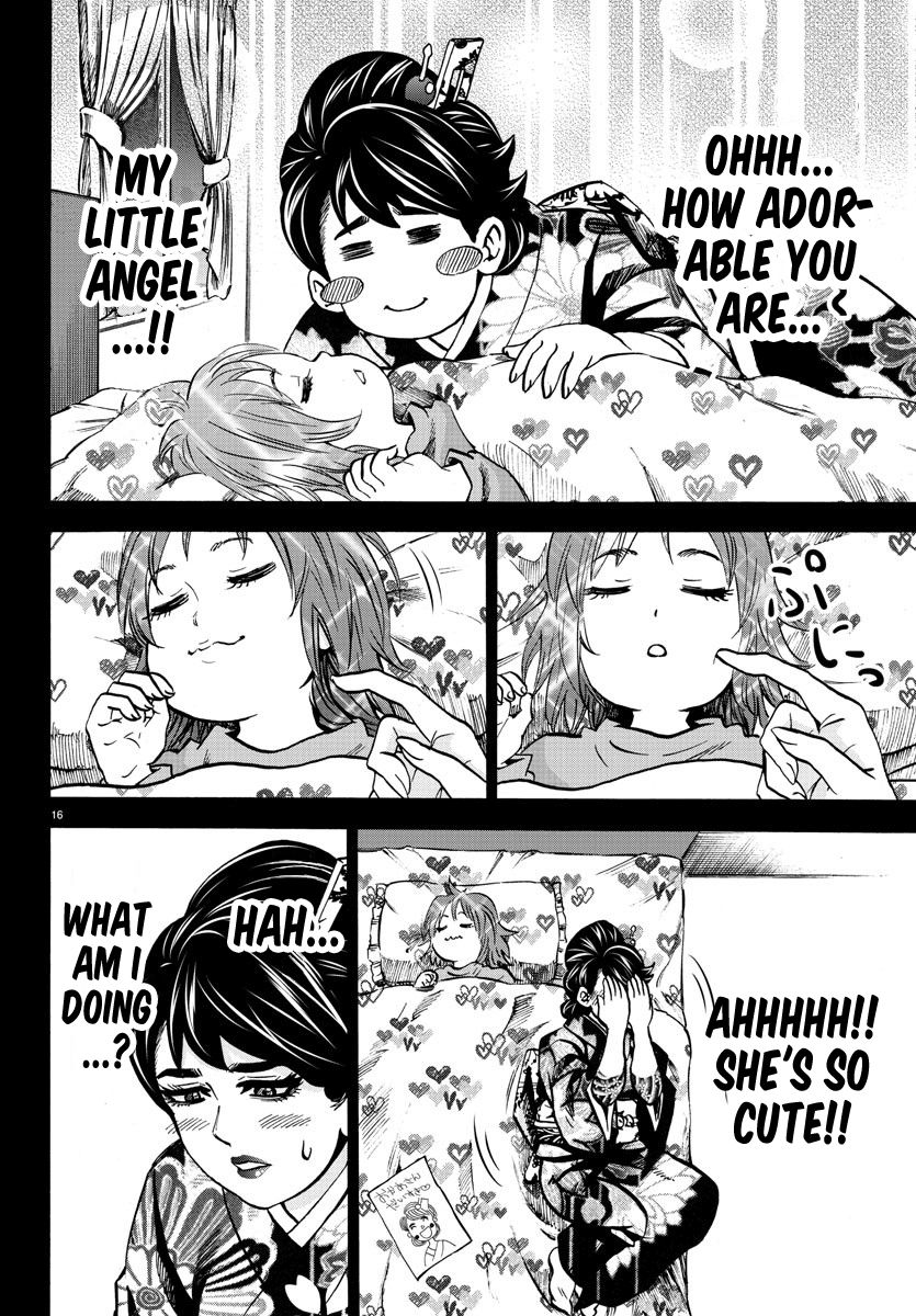 Page 15 of Chapter 189