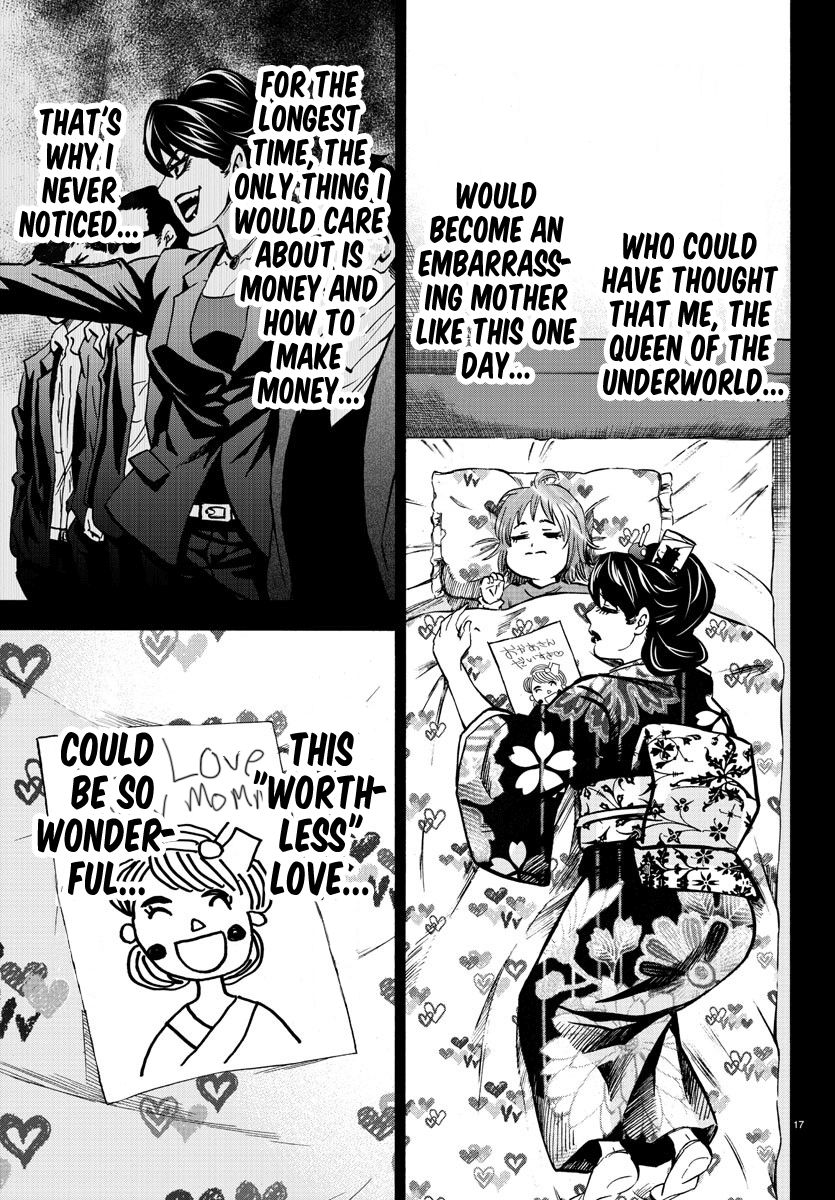 Page 16 of Chapter 189
