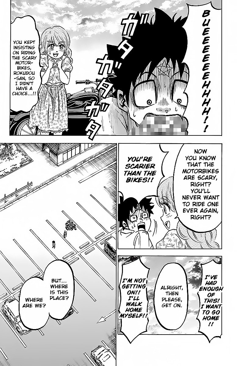 Page 3 of Chapter 19
