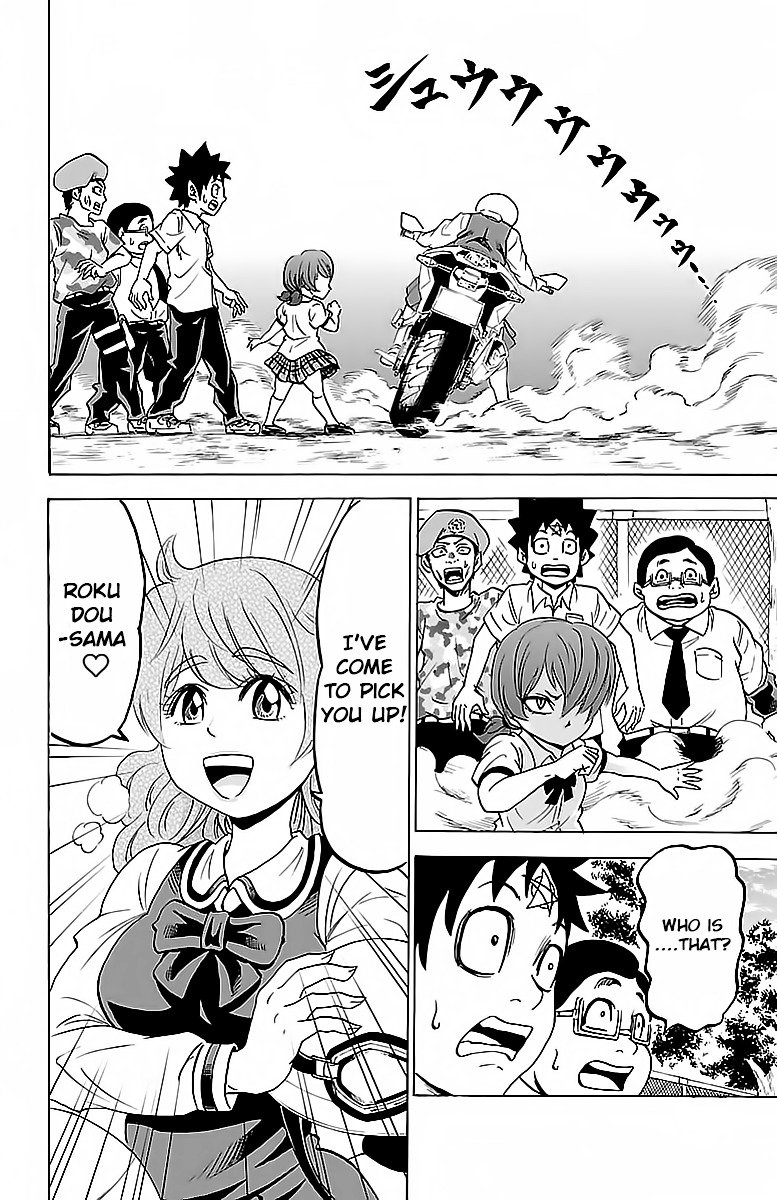 Page 13 of Chapter 19