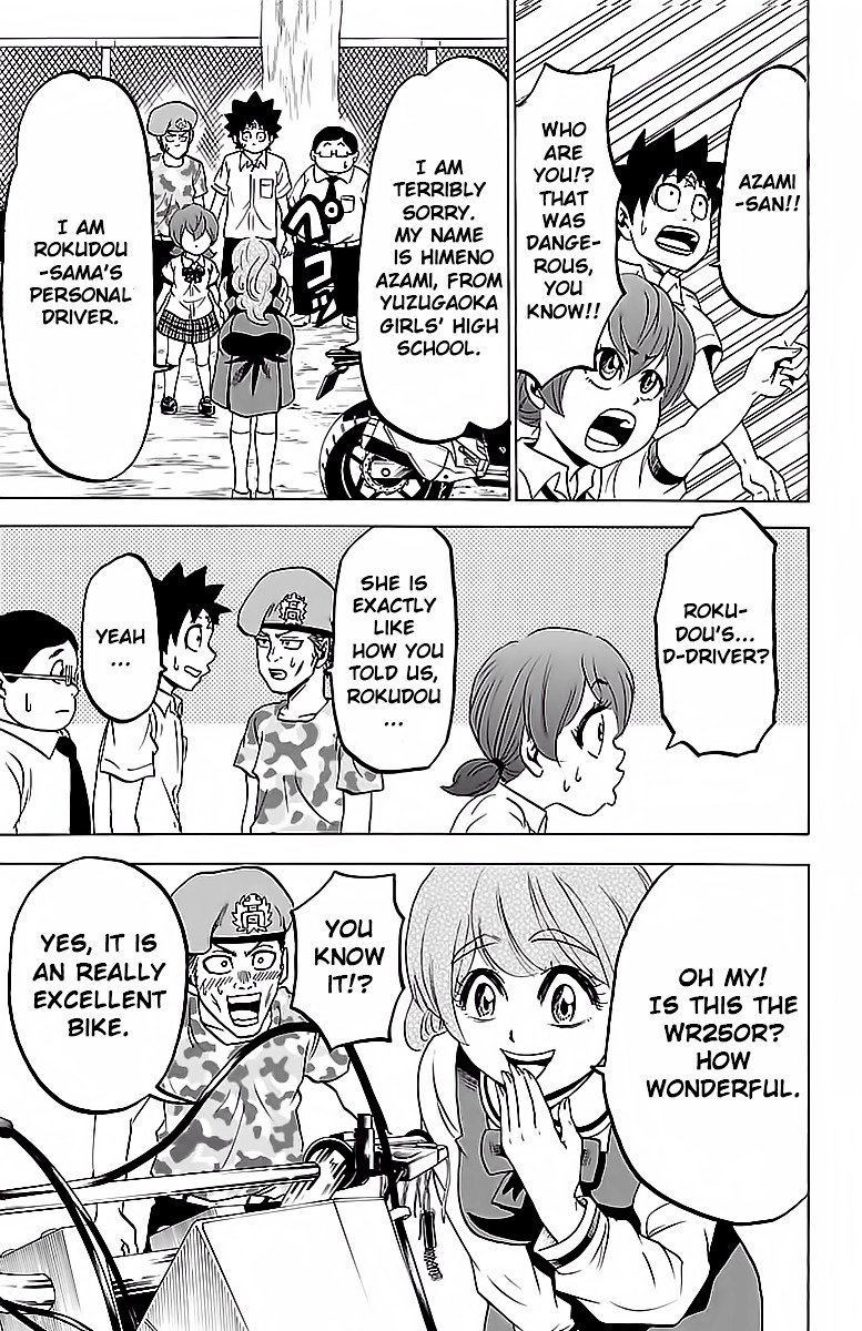 Page 14 of Chapter 19
