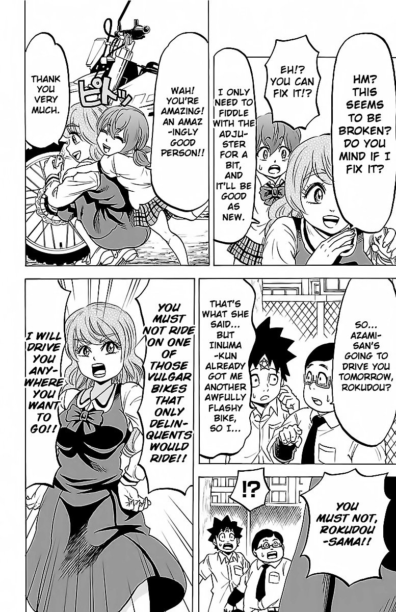 Page 15 of Chapter 19
