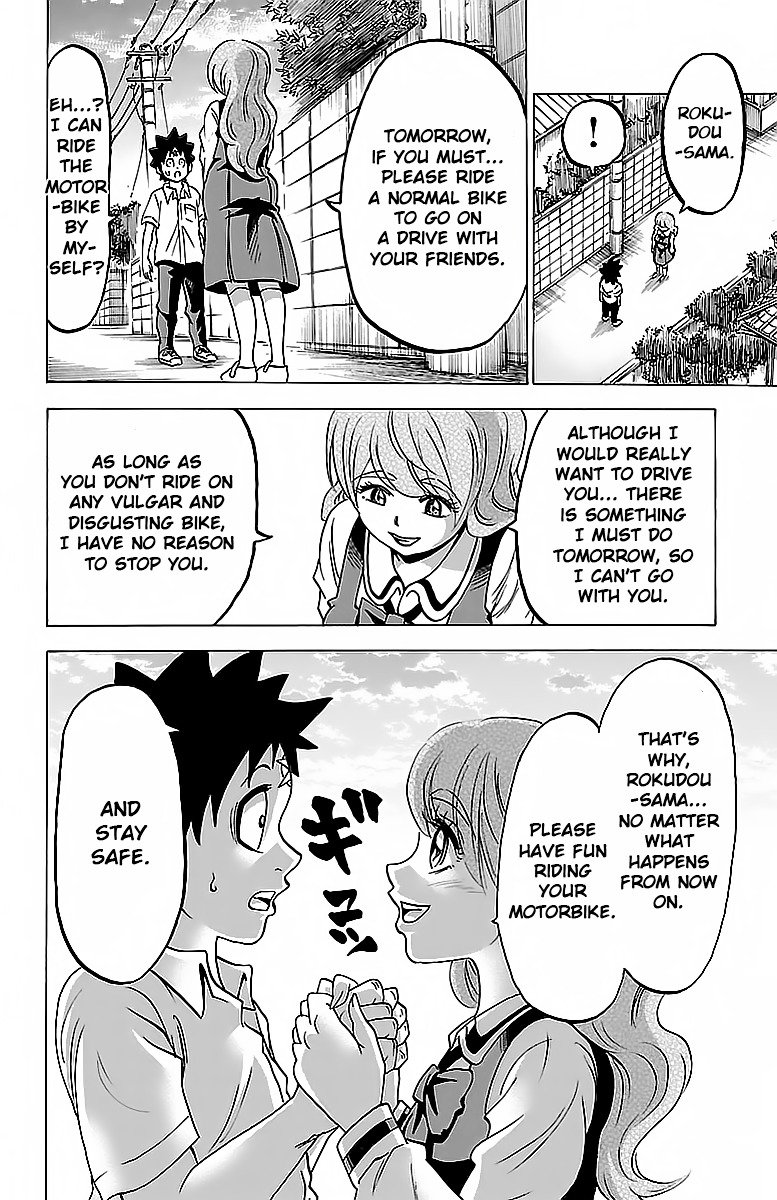 Page 21 of Chapter 19