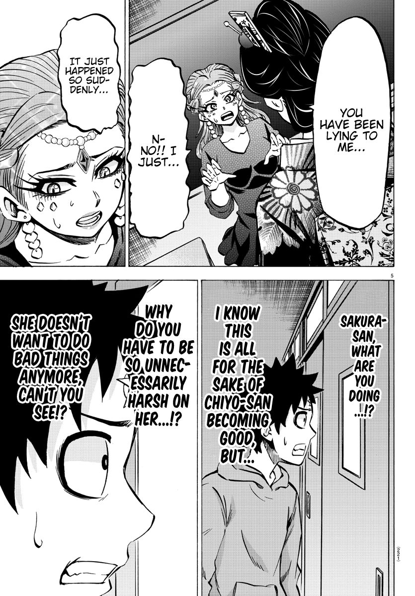 Page 5 of Chapter 190