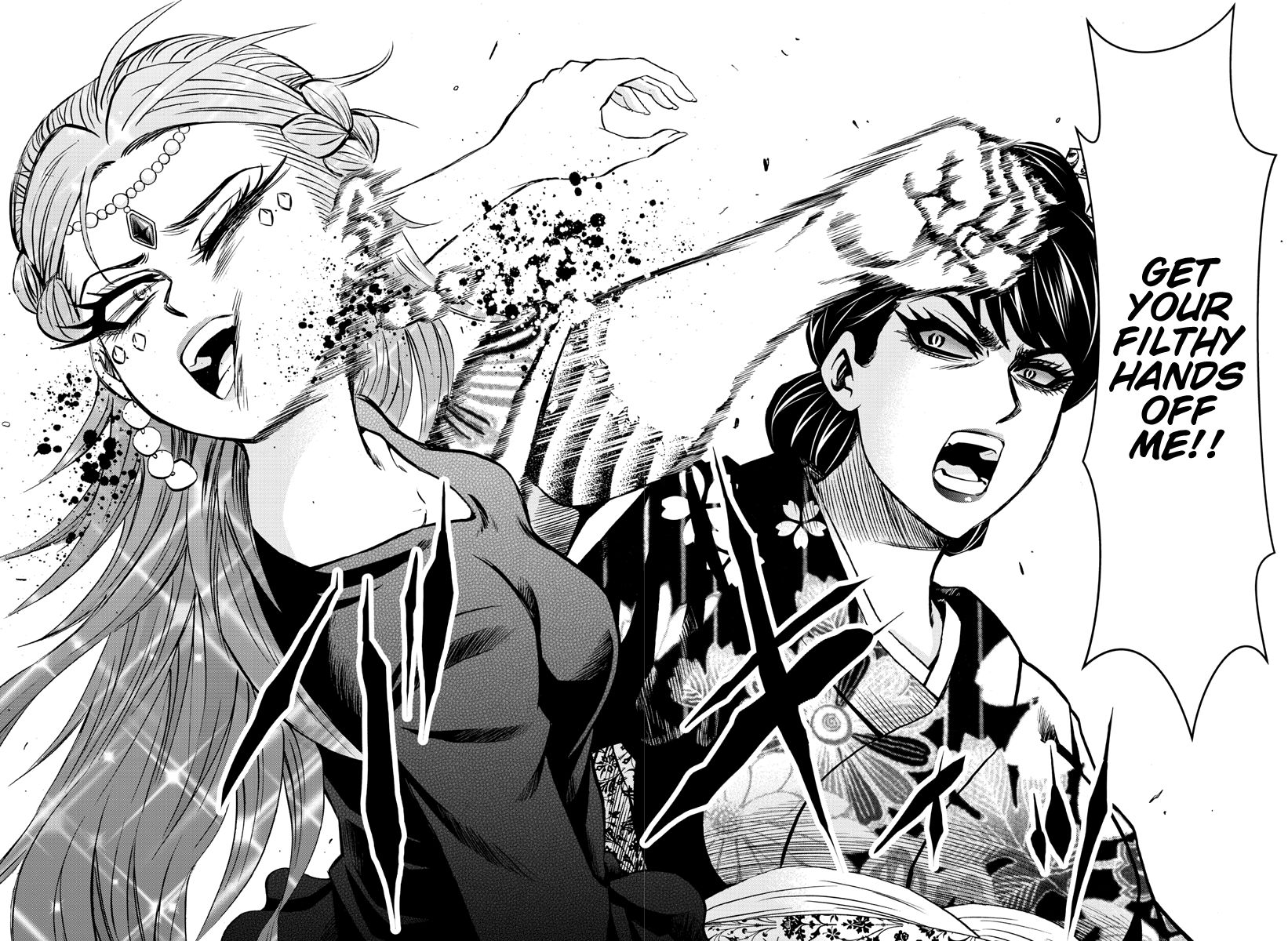 Page 14 of Chapter 190