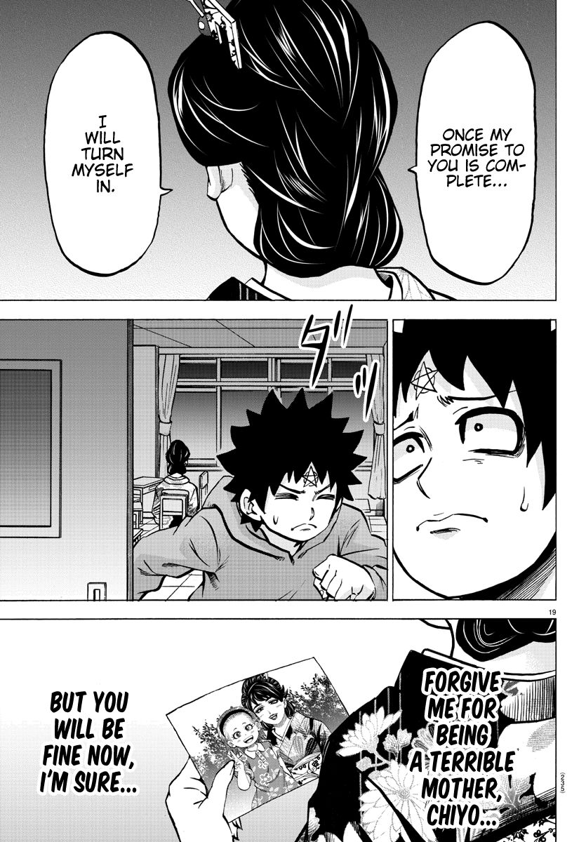 Page 18 of Chapter 190