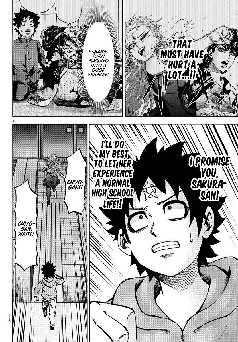 Page 2 of Chapter 191