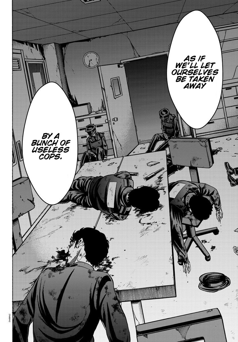 Page 11 of Chapter 191