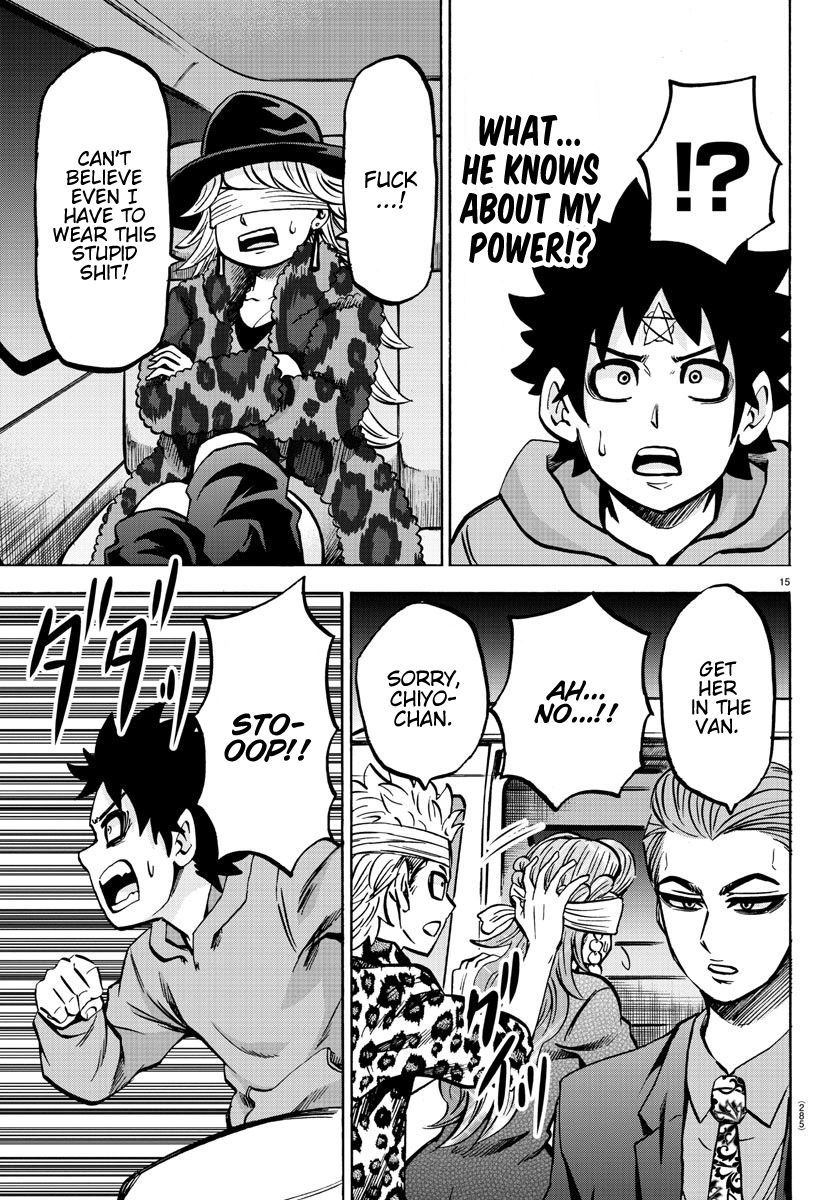 Page 14 of Chapter 191