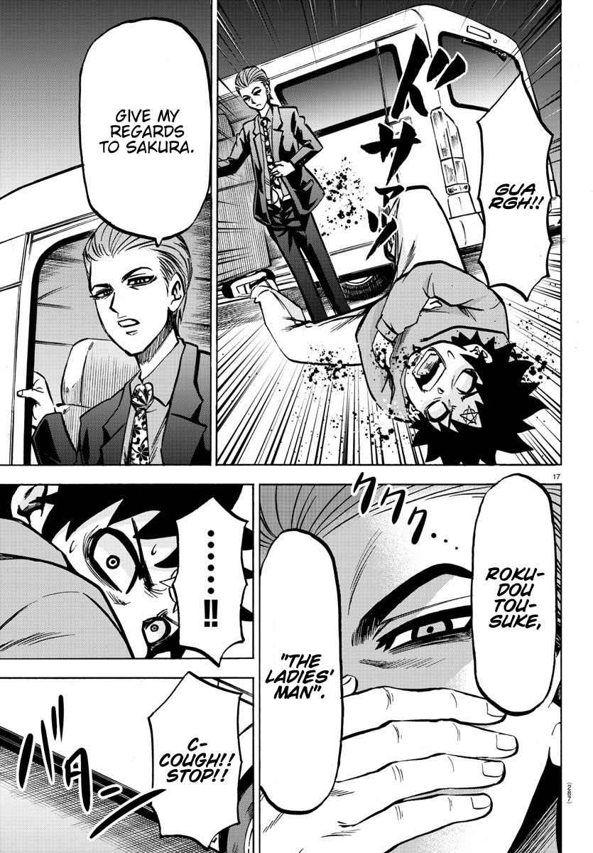 Page 16 of Chapter 191