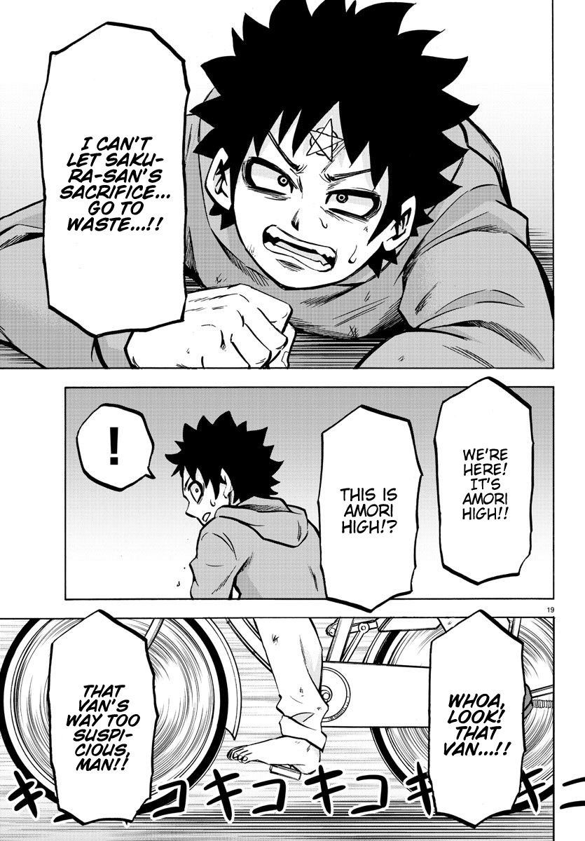 Page 18 of Chapter 191