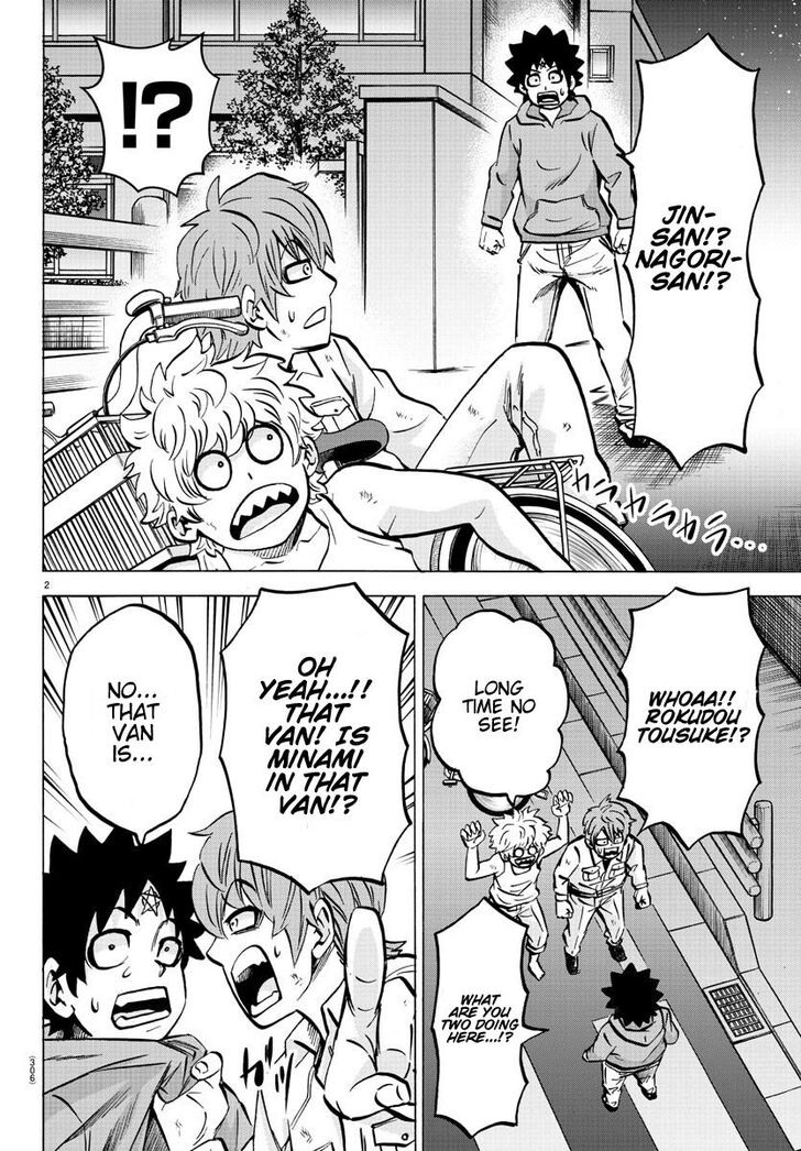 Page 2 of Chapter 192