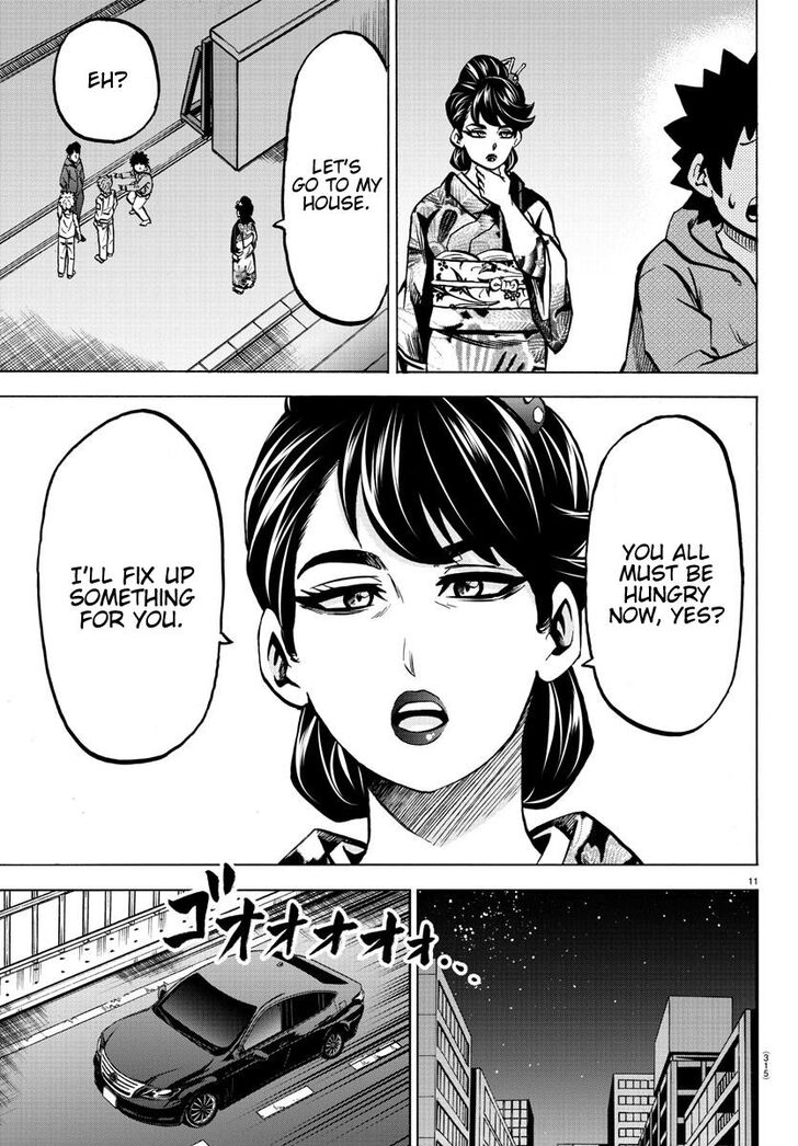 Page 11 of Chapter 192