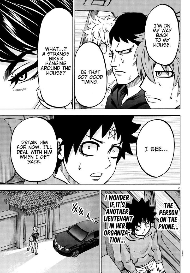 Page 13 of Chapter 192