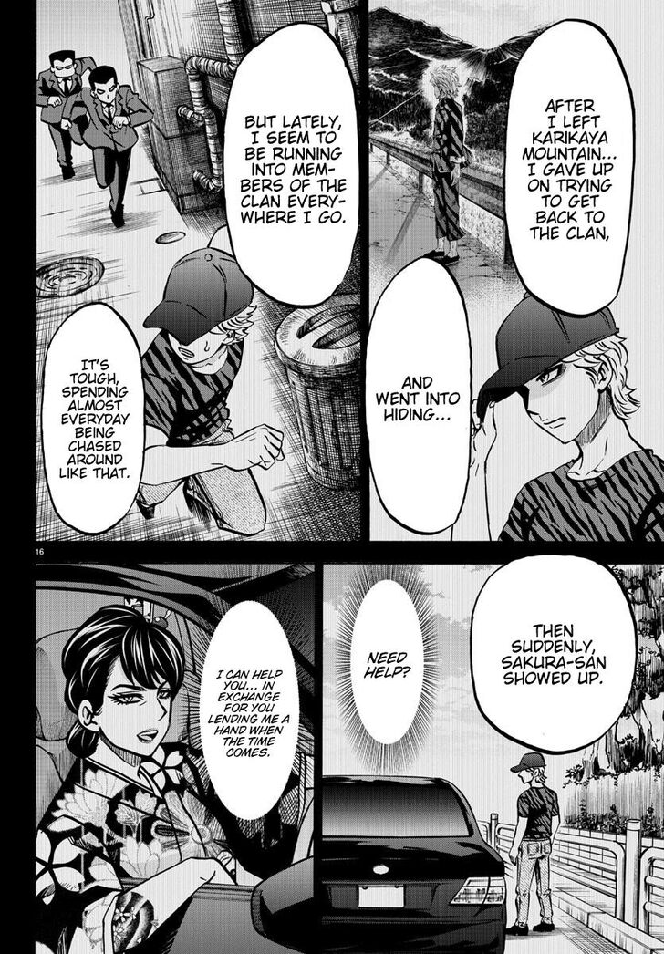 Page 16 of Chapter 192