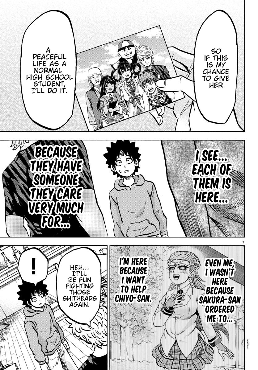 Page 7 of Chapter 193