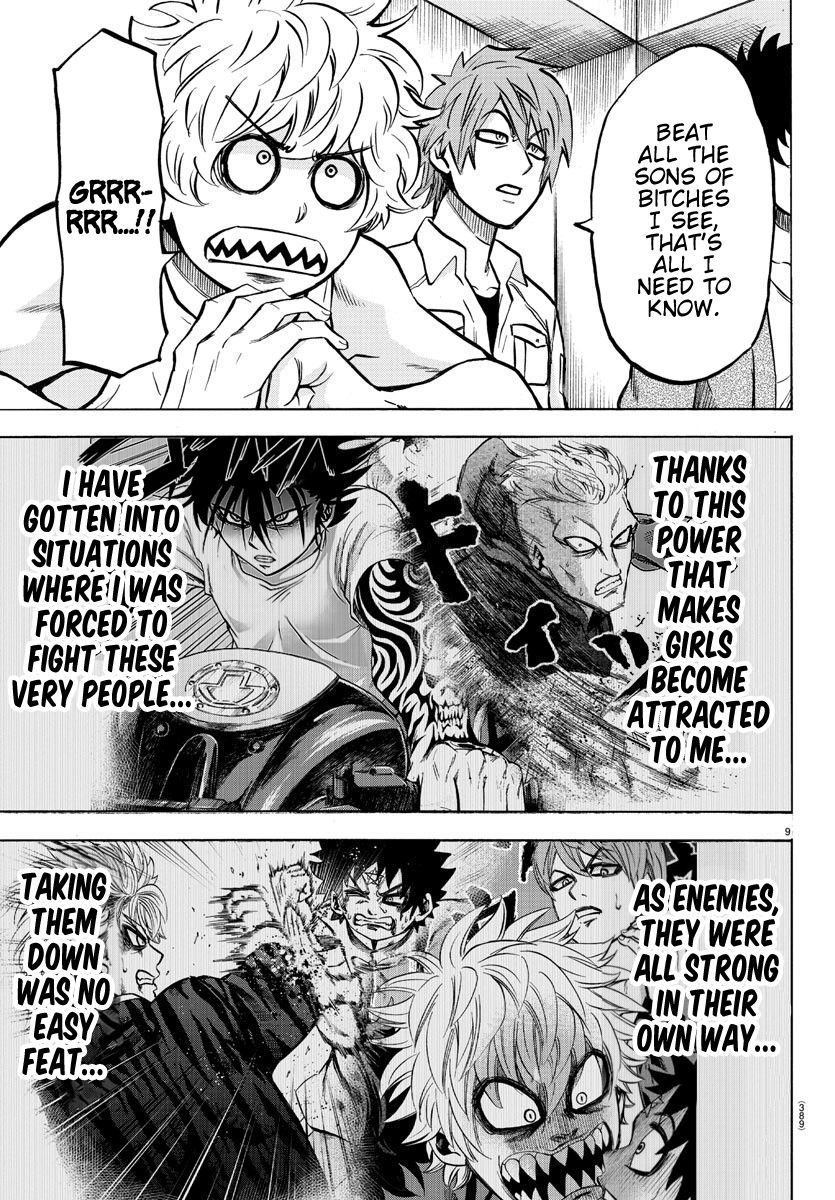 Page 9 of Chapter 193