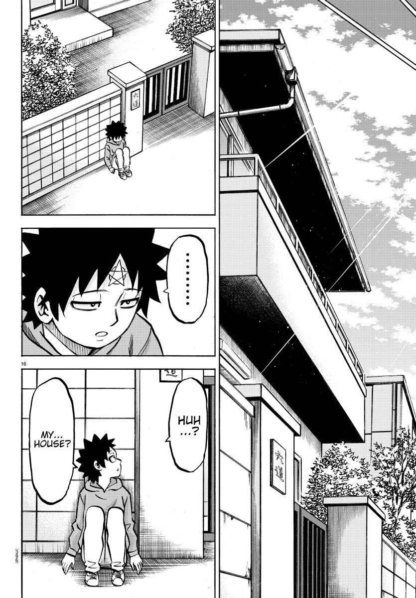 Page 15 of Chapter 193