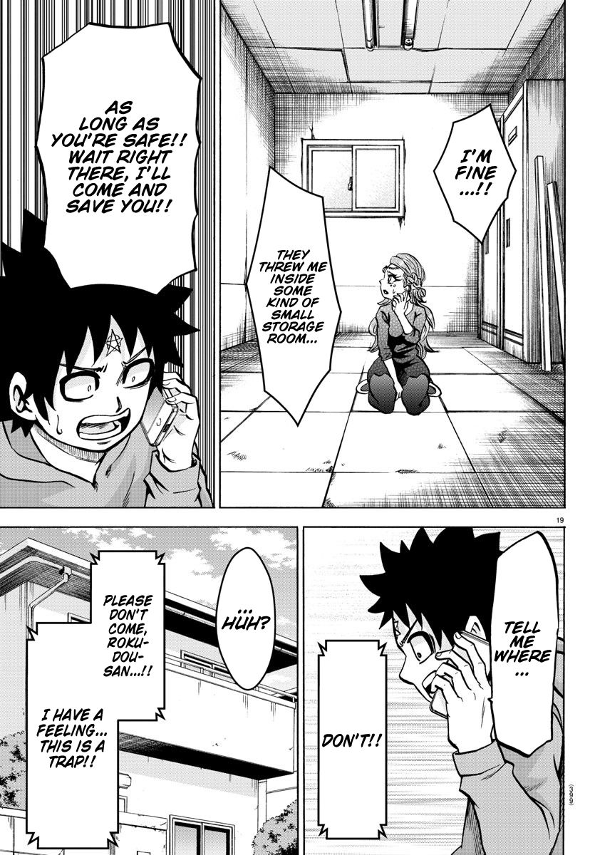 Page 18 of Chapter 193