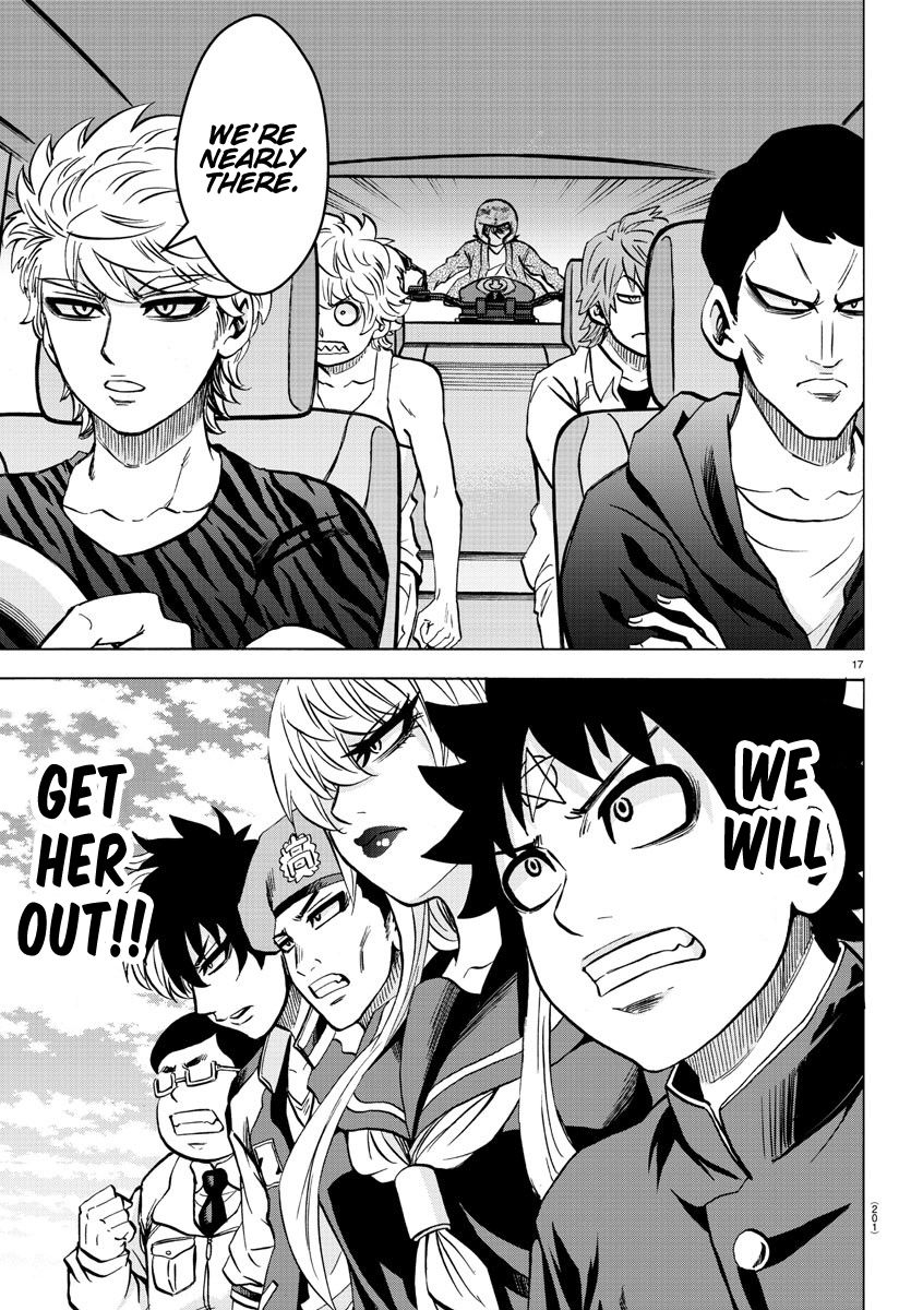Page 16 of Chapter 194
