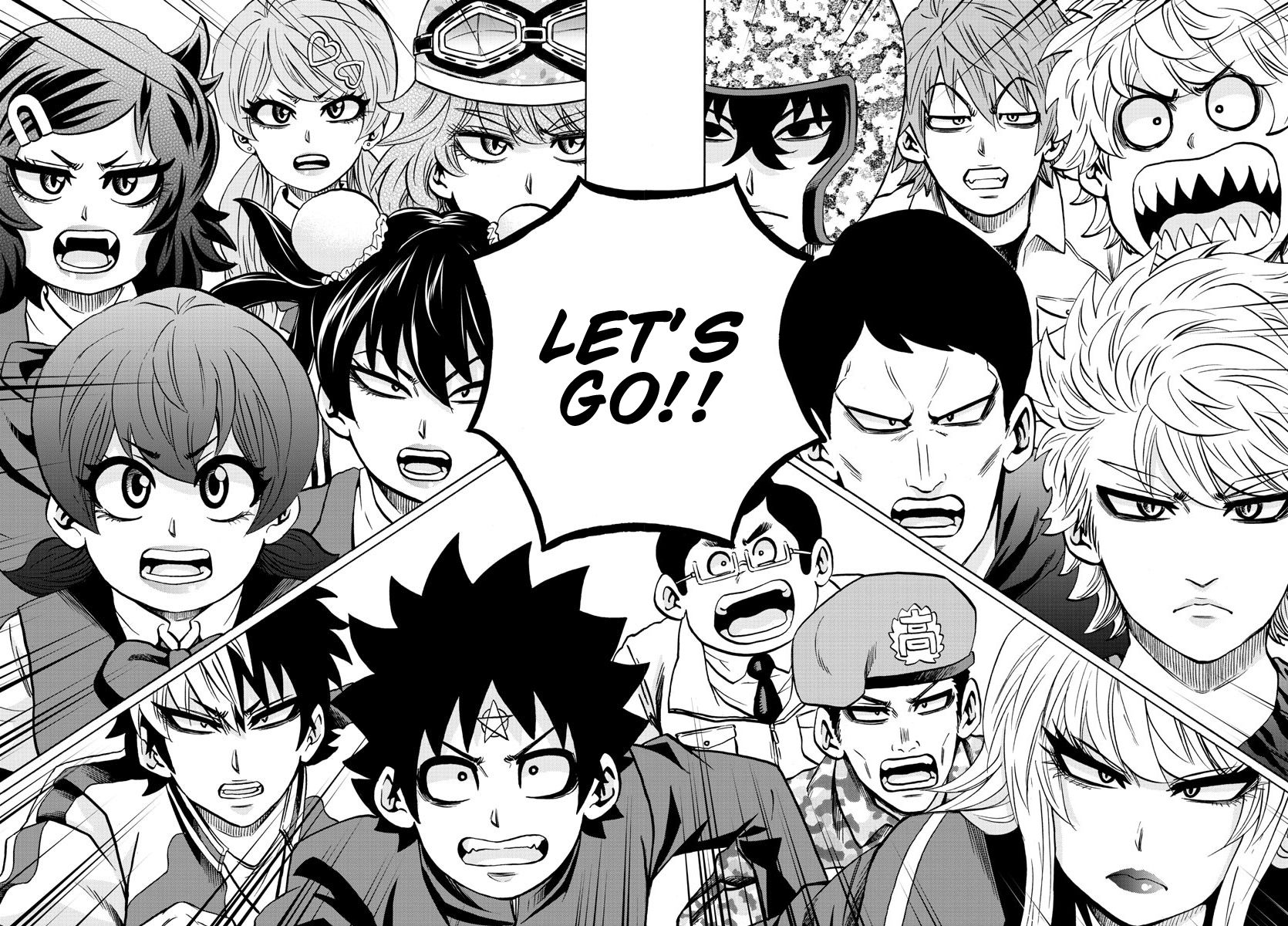 Page 17 of Chapter 194