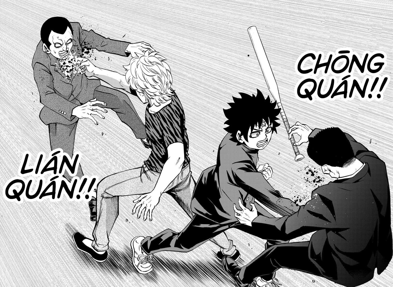 Page 13 of Chapter 195