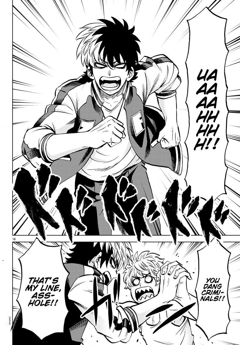 Page 16 of Chapter 195
