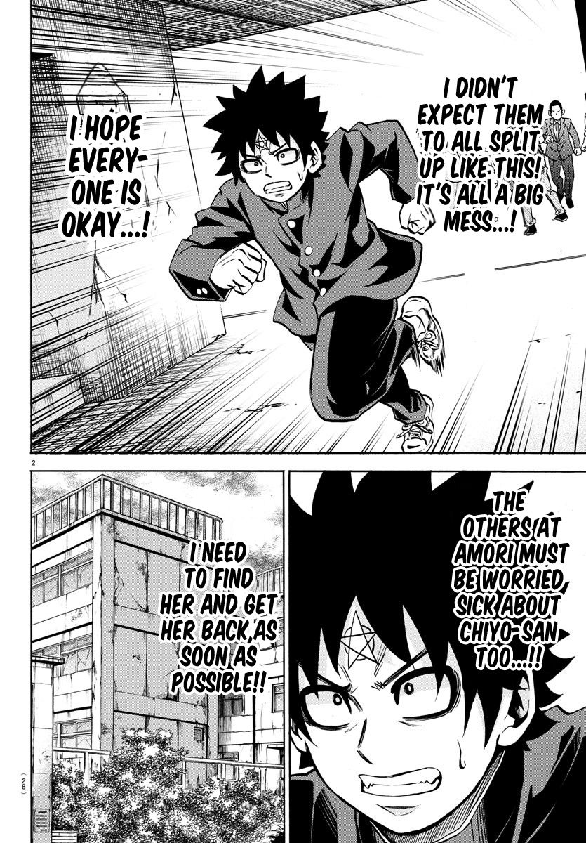 Page 2 of Chapter 196