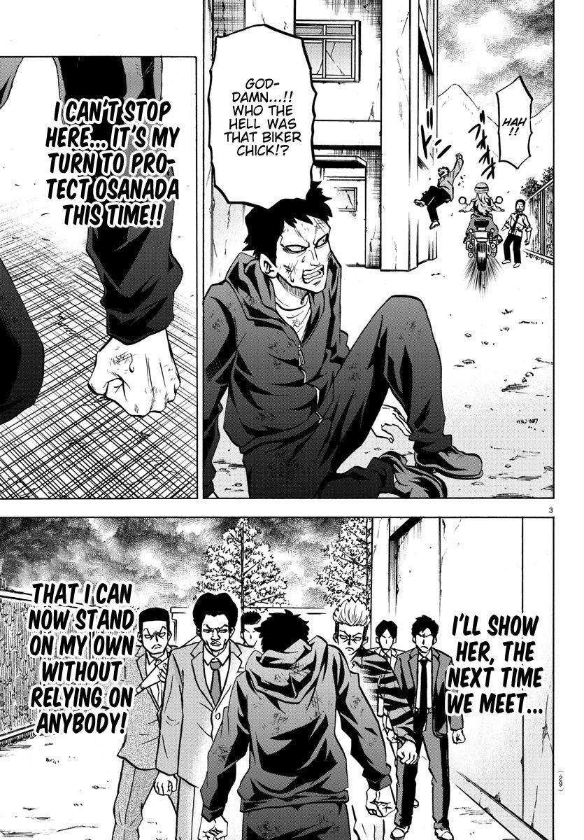 Page 3 of Chapter 196