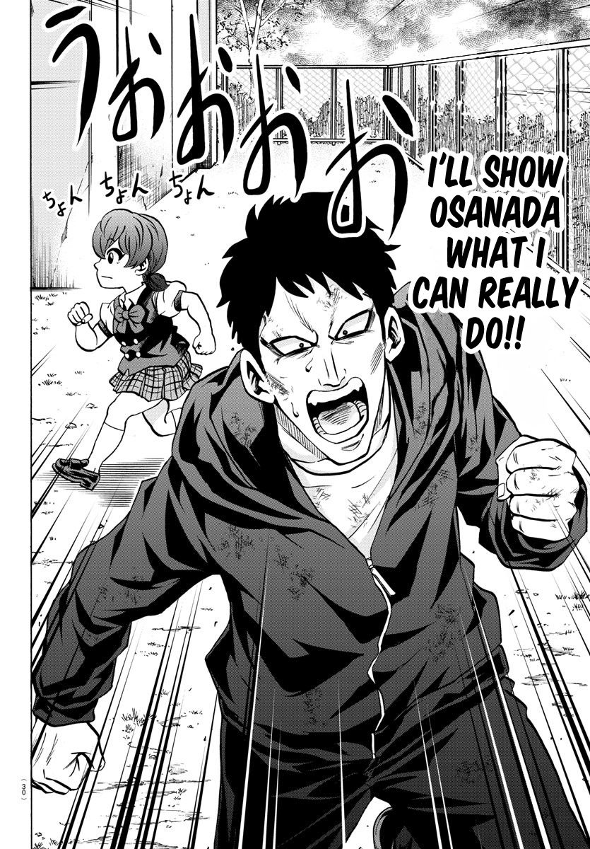 Page 4 of Chapter 196
