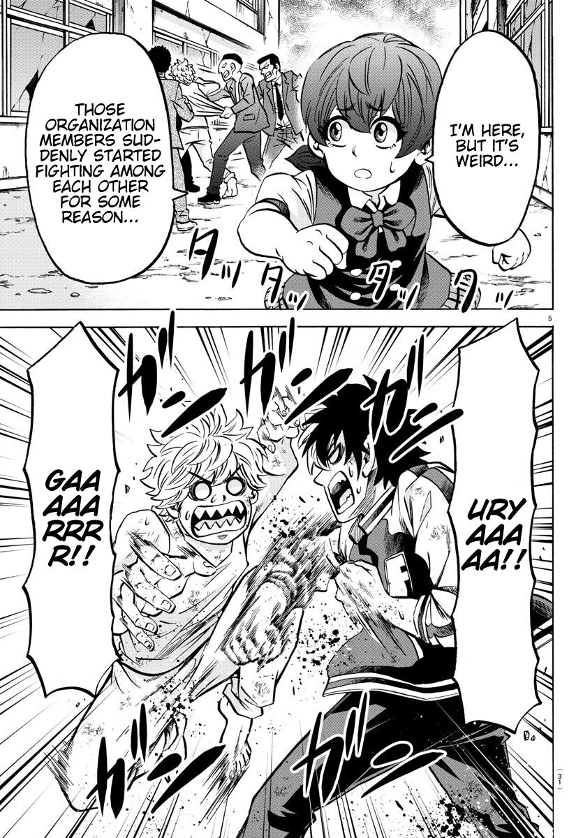 Page 5 of Chapter 196