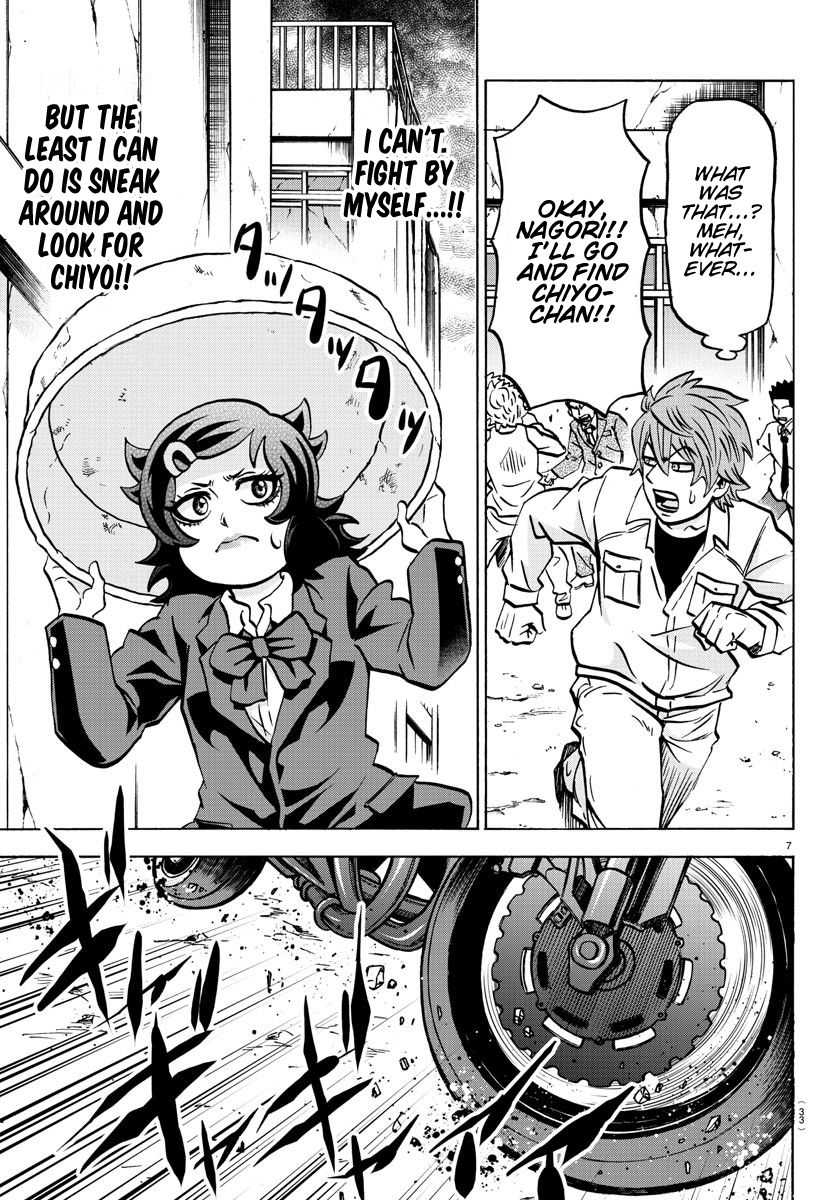 Page 7 of Chapter 196