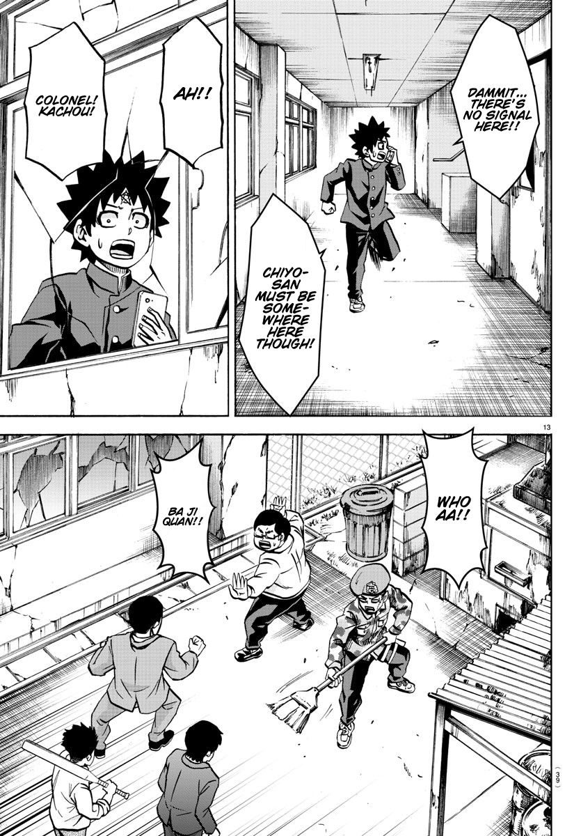 Page 13 of Chapter 196