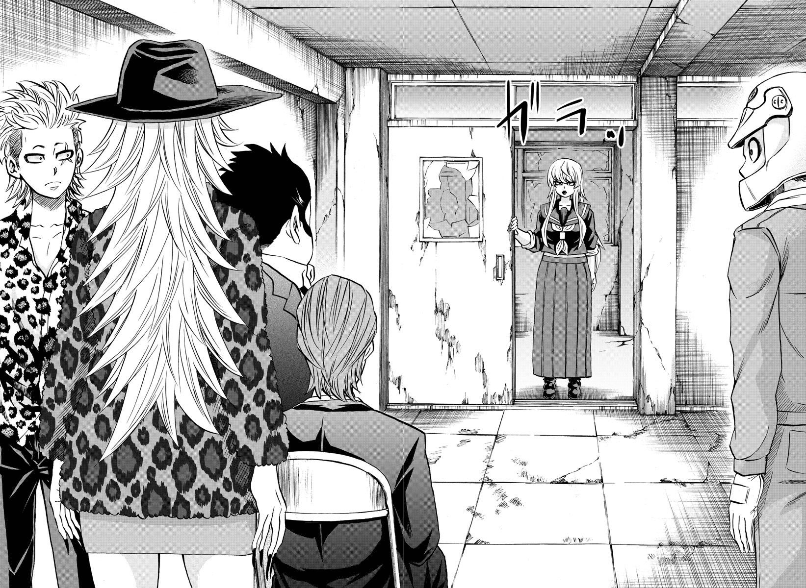 Page 18 of Chapter 196