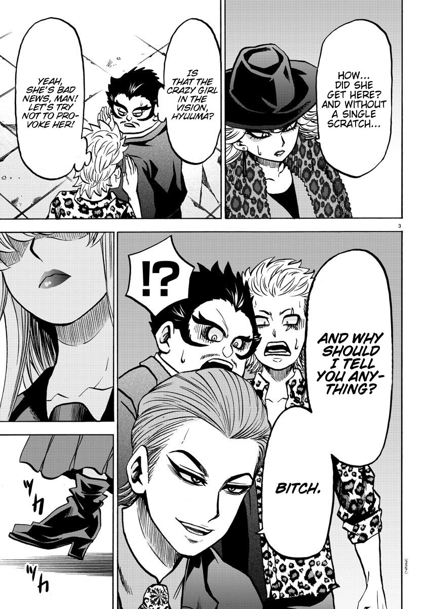 Page 3 of Chapter 197