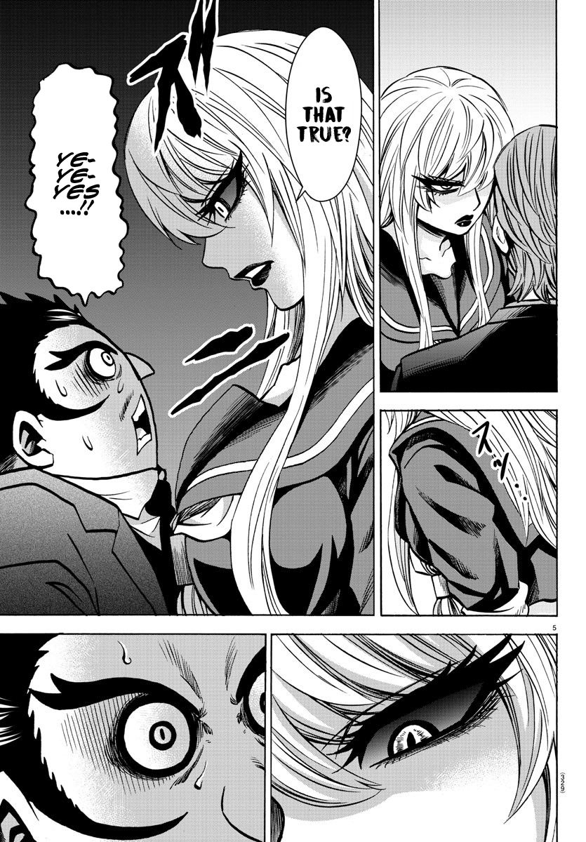 Page 5 of Chapter 197
